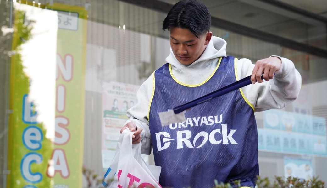 浦安D-Rocks 2024-25シーズン 第11回　LEADS TO THE OCEAN アイキャッチ