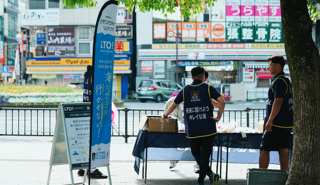 浦安D-Rocks 2024-25シーズン 第14回　LEADS TO THE OCEAN アイキャッチ