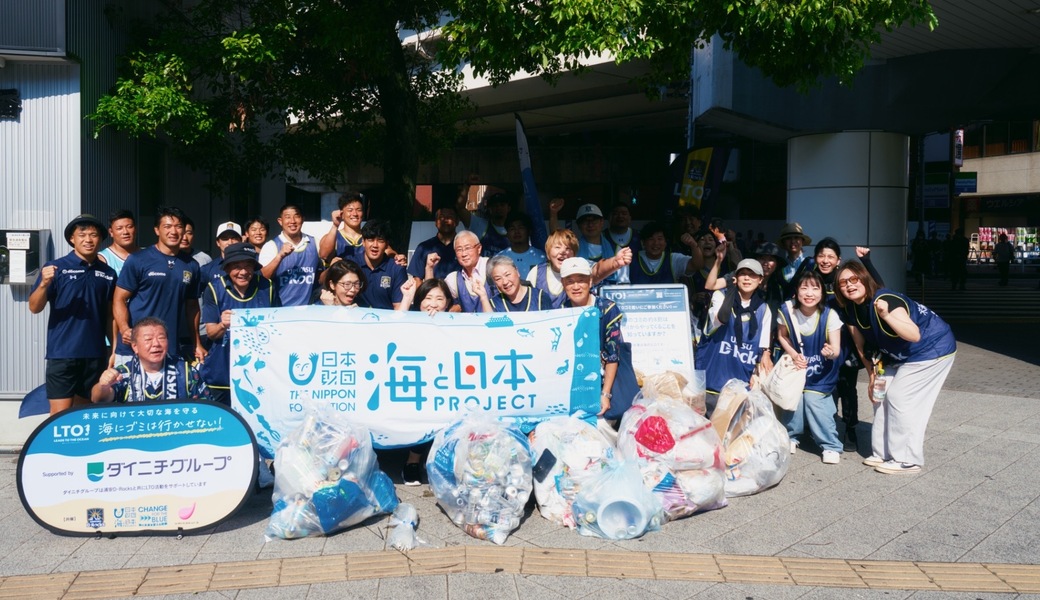 浦安D-Rocks 2025-26シーズン 第5回　LEADS TO THE OCEAN アイキャッチ