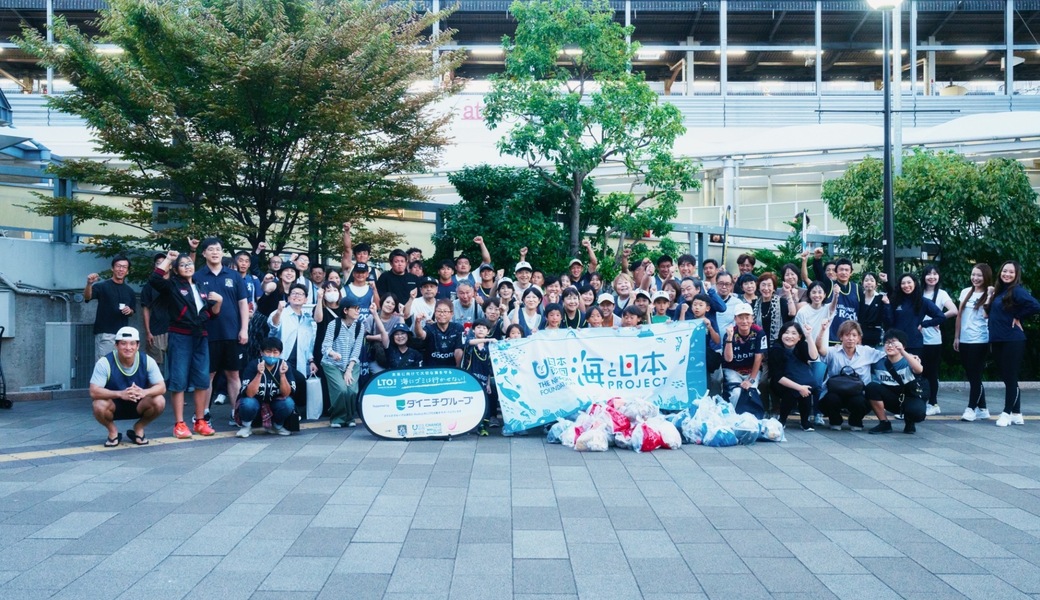 浦安D-Rocks 2025-26シーズン 第7回　LEADS TO THE OCEAN アイキャッチ