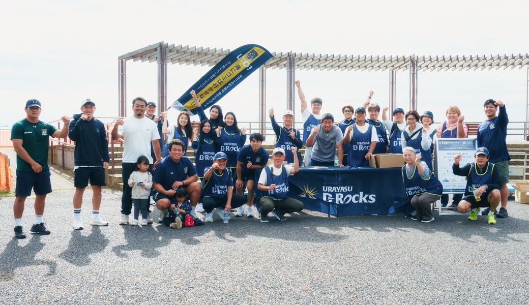 浦安D-Rocks 2025-26シーズン 第８回　LEADS TO THE OCEAN アイキャッチ