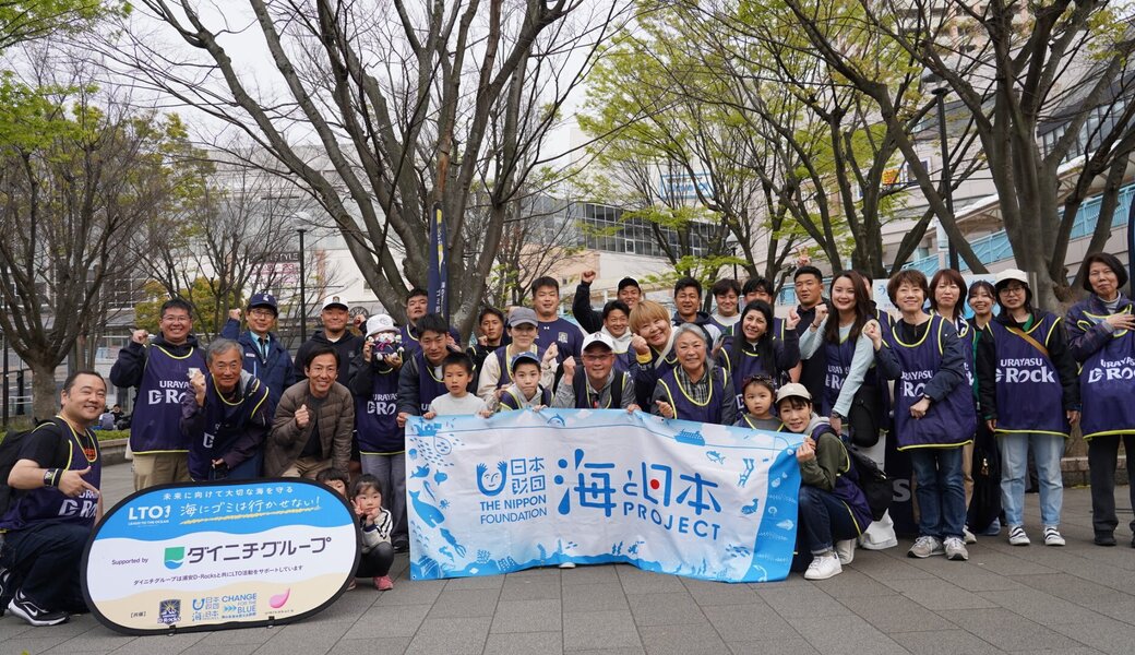 浦安D-Rocks 2024-25シーズン 第12回　LEADS TO THE OCEAN レポート