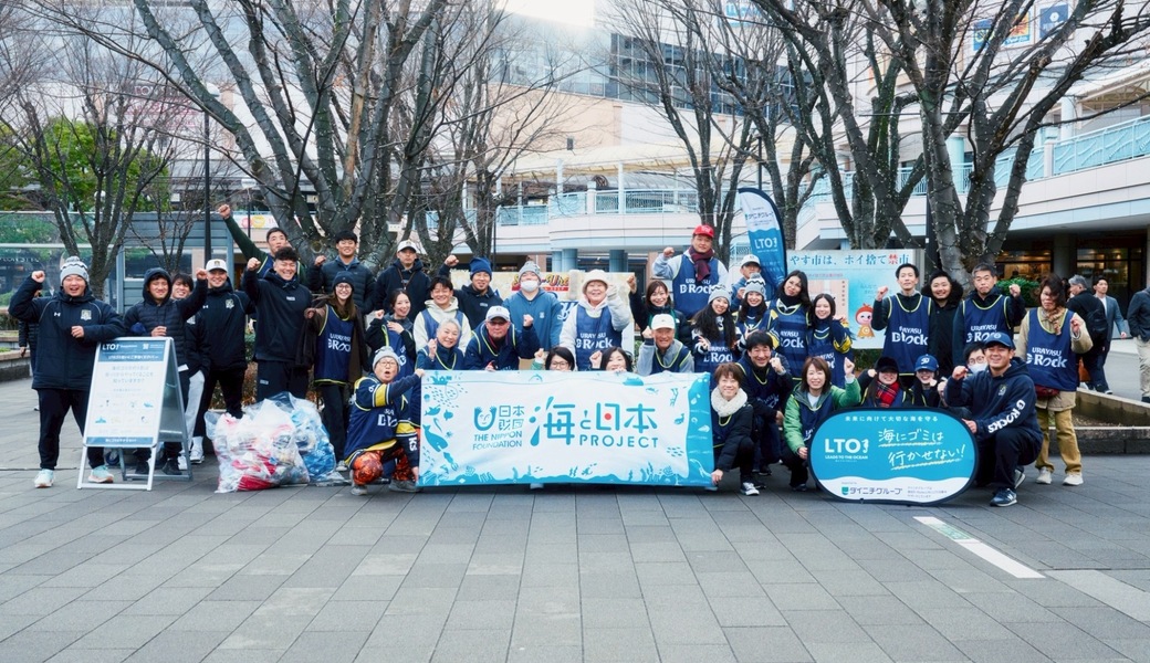 浦安D-Rocks 2025-26シーズン 第12回　LEADS TO THE OCEAN レポート