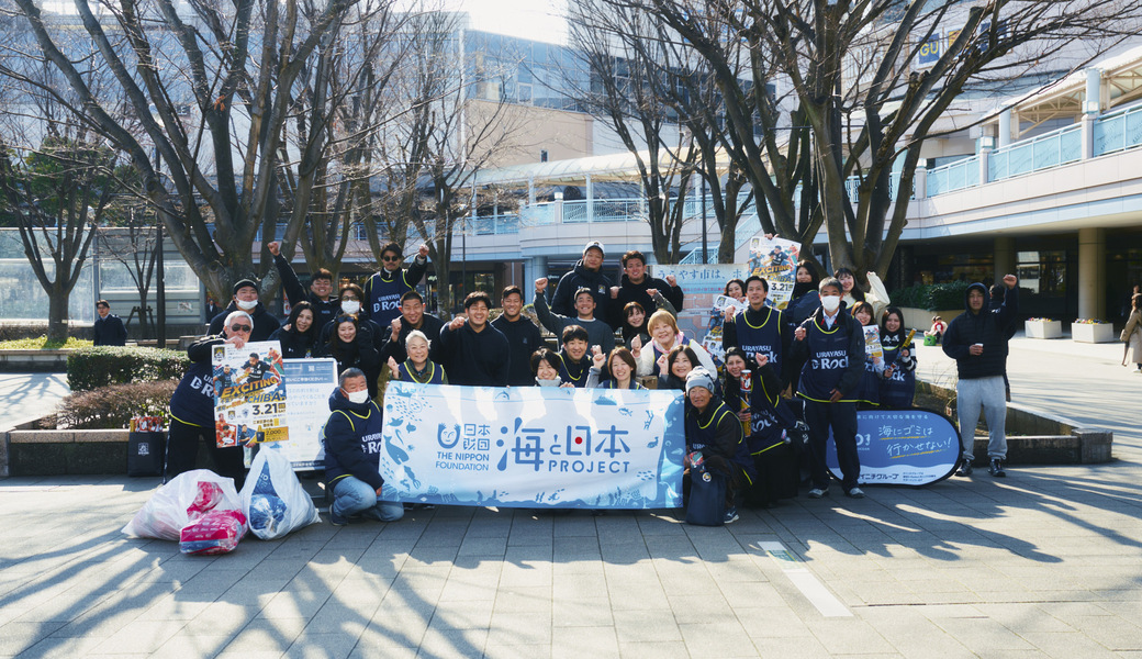 浦安D-Rocks 2025-26シーズン 第17回　LEADS TO THE OCEAN レポート