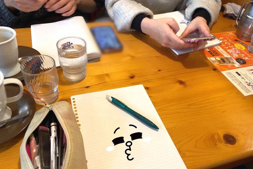 第一回ミーティング アイキャッチ