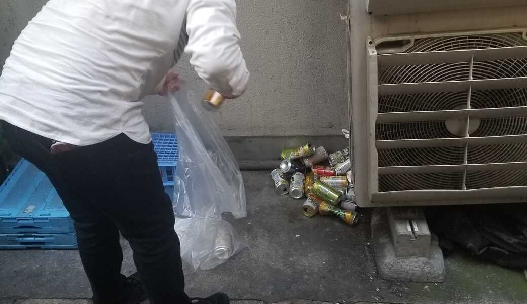 月イチ事務所近所大塚清掃 レポート