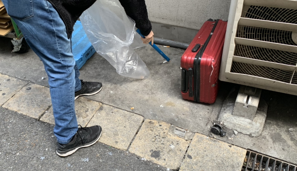 月イチ事務所近所大塚清掃 レポート