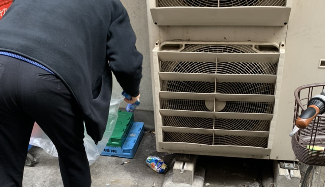 月イチ事務所近所大塚清掃 レポート