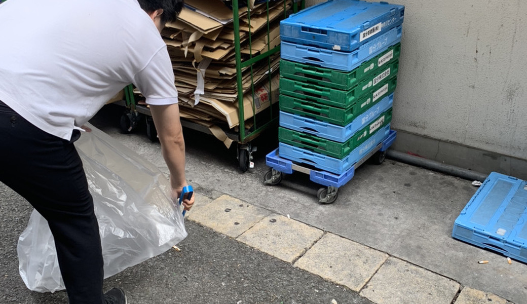 月イチ事務所近所大塚清掃 レポート