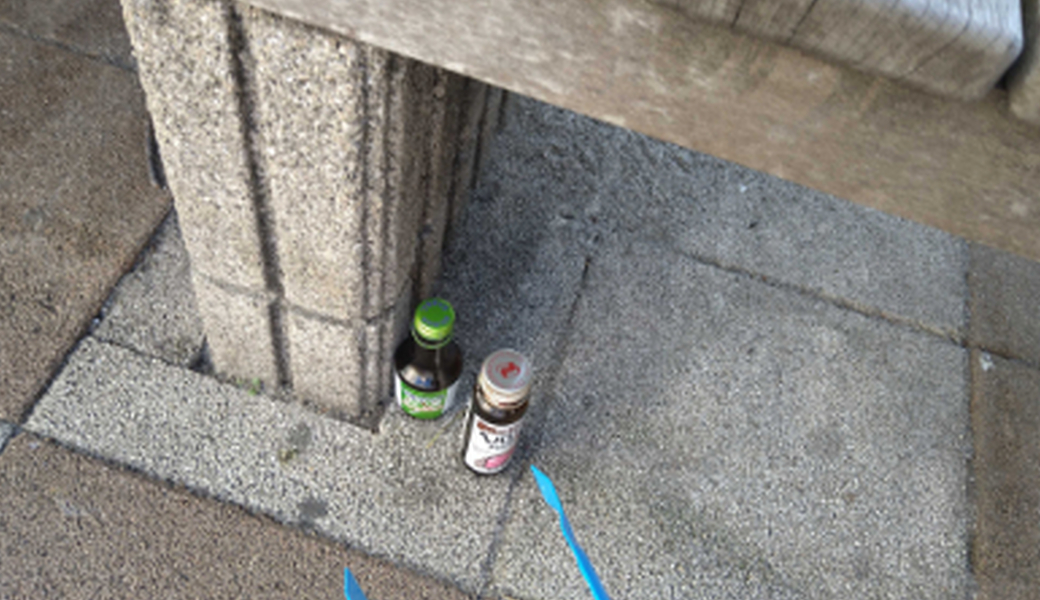 年末事務所近所大塚清掃（株式会社NICE-GUY合同） レポート