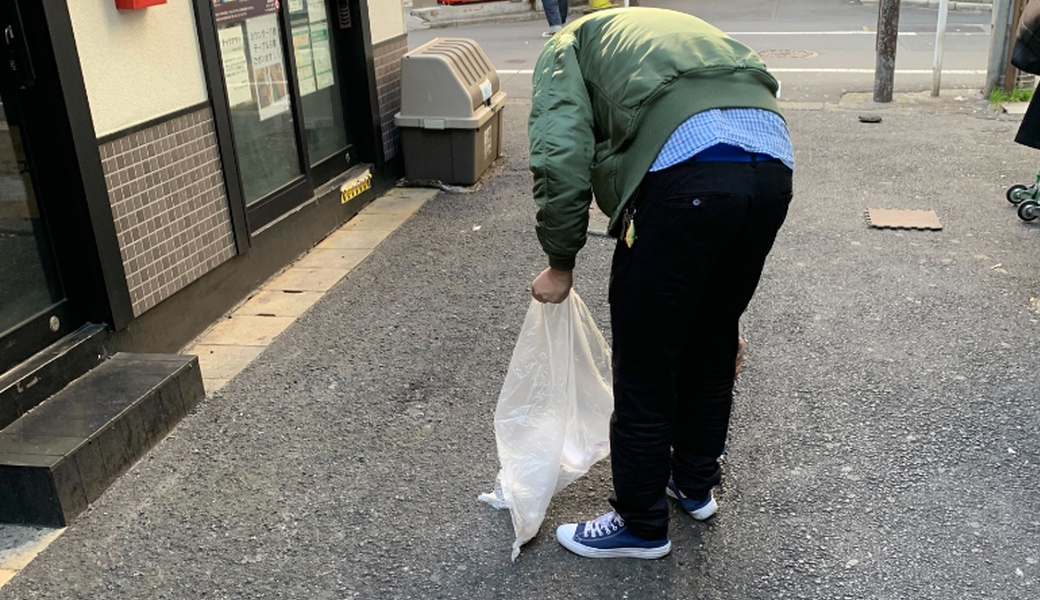 月イチ事務所近所大塚清掃 レポート