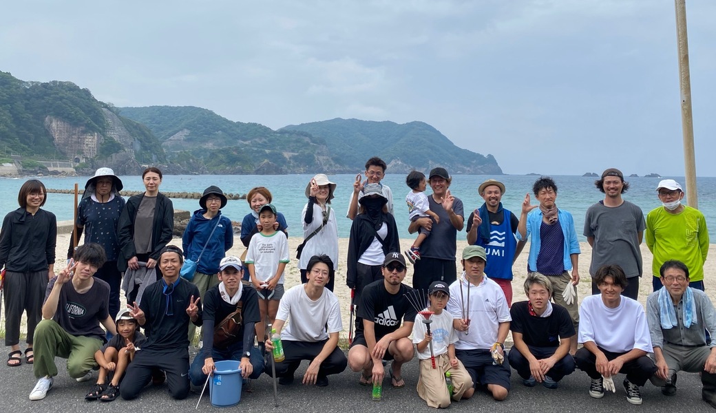 きれいな海を次の世代の子ども達へ繋ごう！切浜海岸クリーンアップ レポート