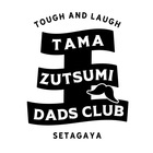 TAMAZUTSUMI DADS CLUB(世田谷区玉堤地域) プロフィール