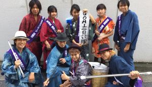 渋谷GOMI拾い〜GOMI拾い侍合同実施〜 アイキャッチ