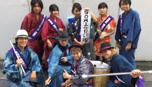 渋谷GOMI拾い〜GOMI拾い侍合同実施〜 アイキャッチ