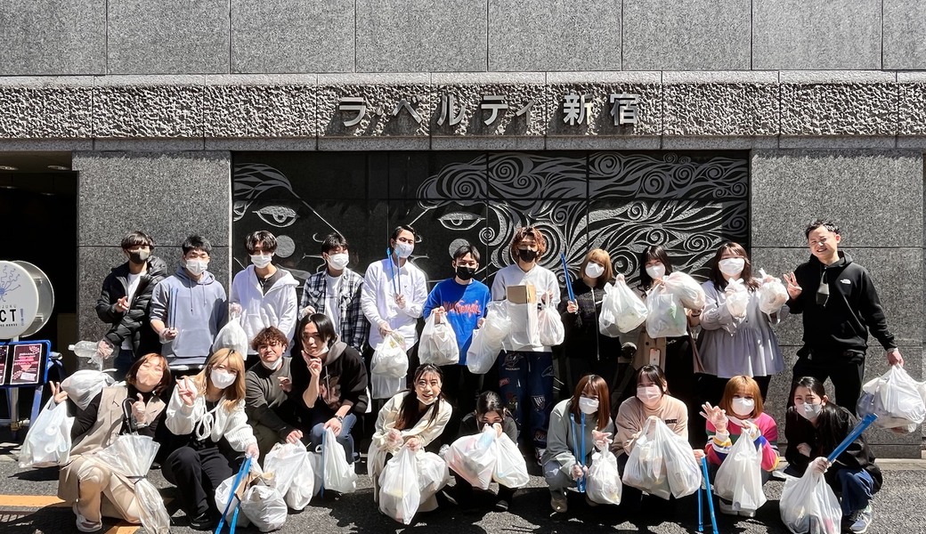 本社周辺地域清掃ー株式会社INGS新卒6期生 レポート