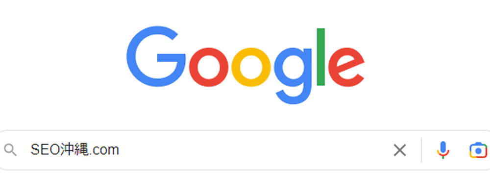 SEO沖縄.com カバー