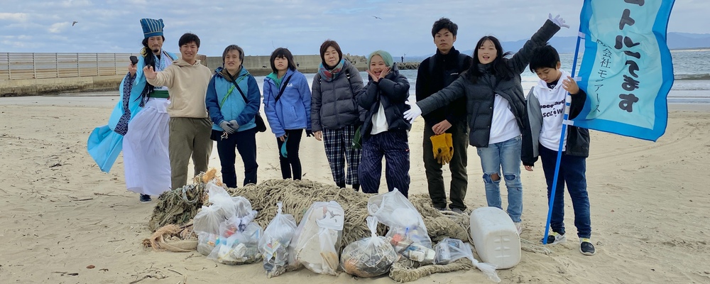 株式会社mocoEarth カバー