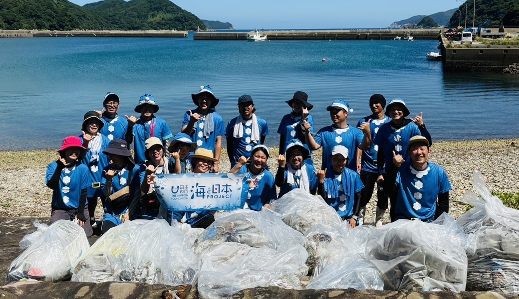 奈留島ブルーサンタ2026 アイキャッチ