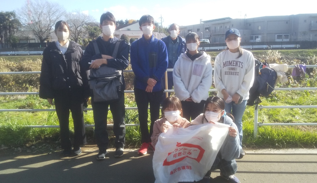 1月20日第一学院高校ボランティアの皆さんと境川リバークリーン アイキャッチ