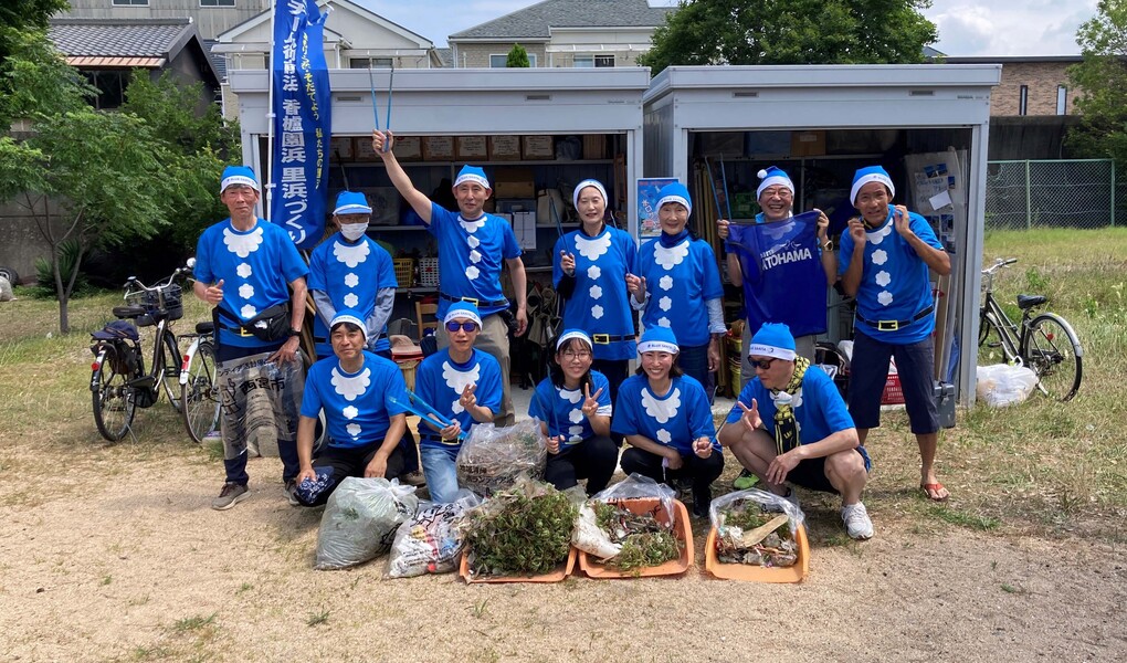 にこにこビーチクリーニング　BLUEサンタVer. レポート