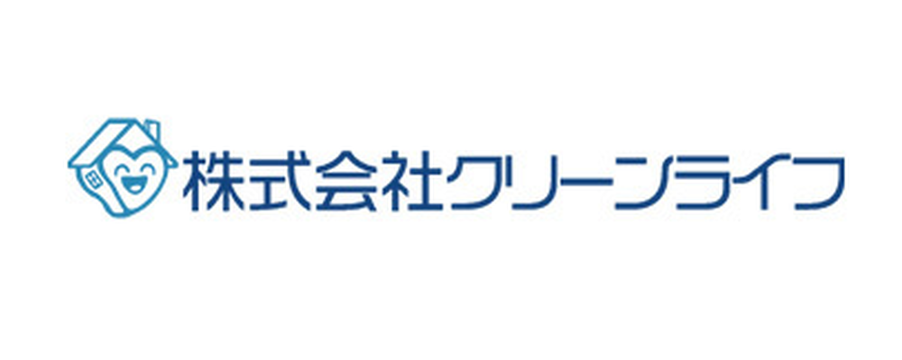 株式会社クリーンライフ カバー