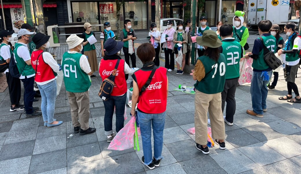 グリーンバード静岡 街中おそうじ アイキャッチ