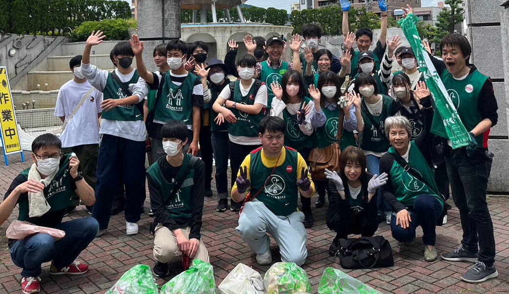 グリーンバード静岡 街中おそうじ アイキャッチ
