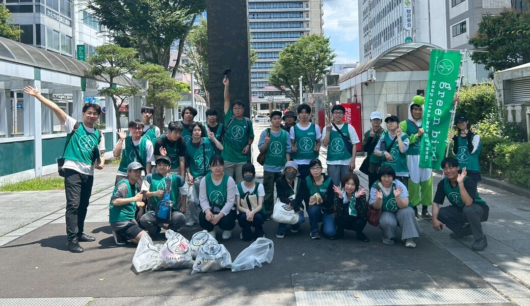 グリーンバード静岡 街中おそうじ アイキャッチ