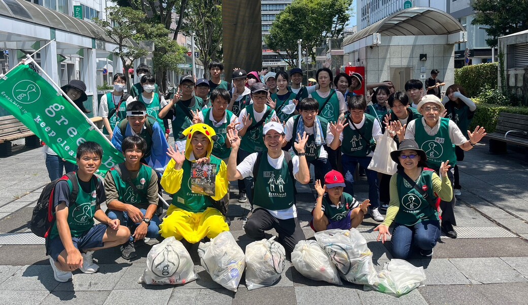 グリーンバード静岡 街中おそうじ レポート