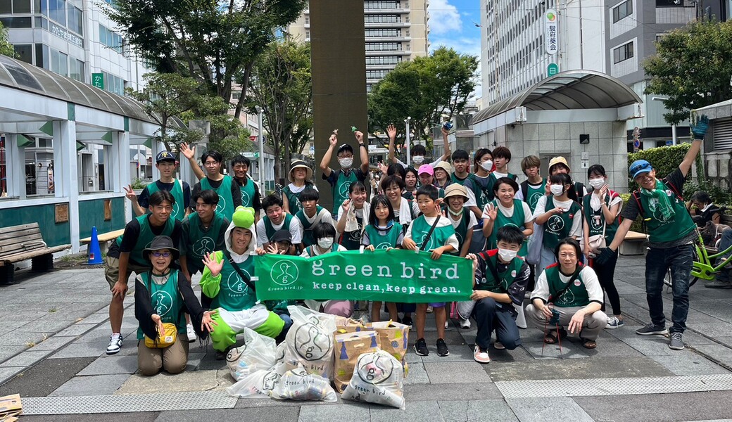 グリーンバード静岡 街中おそうじ レポート