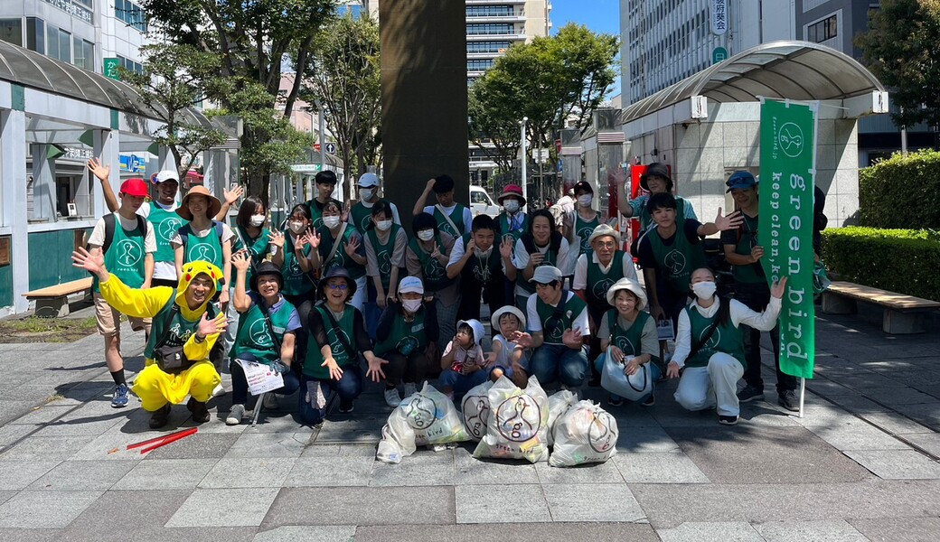 グリーンバード静岡 街中おそうじ レポート