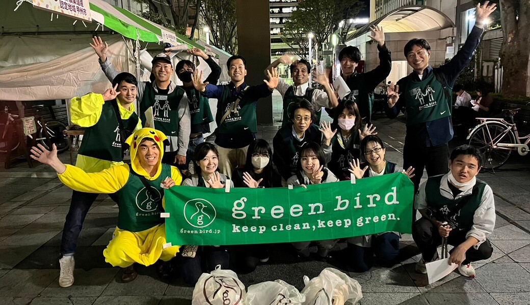 グリーンバード静岡 夜の街中おそうじ レポート