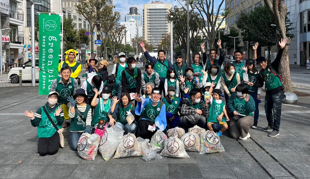 グリーンバード静岡 街中おそうじ レポート