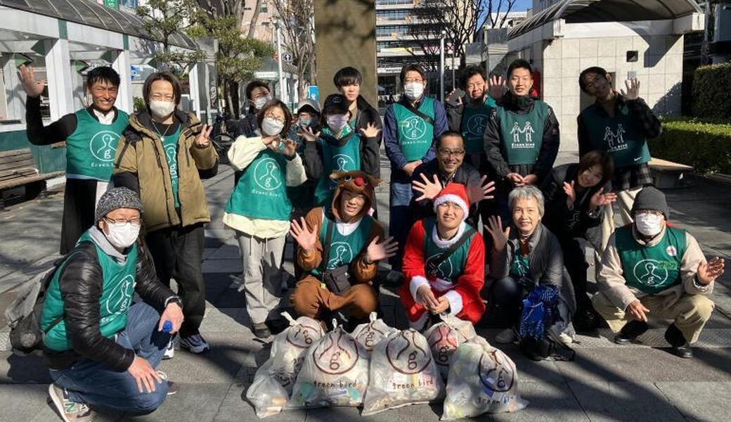 グリーンバード静岡 街中おそうじ レポート