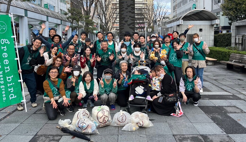 グリーンバード静岡 街中おそうじ レポート