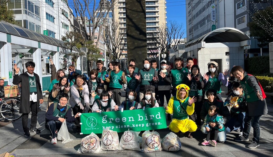 グリーンバード静岡 街中おそうじ レポート