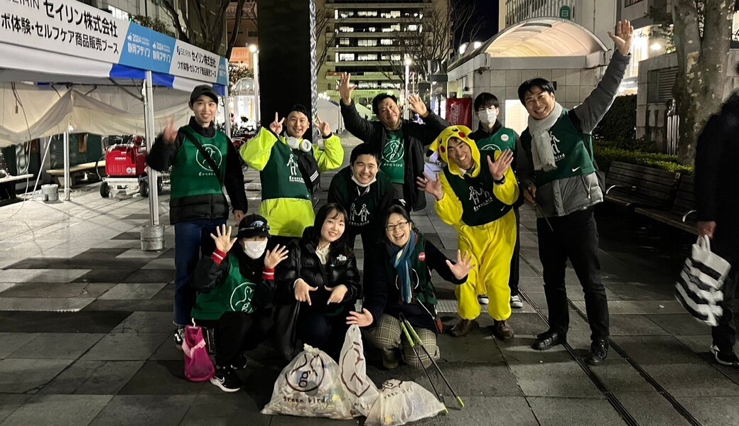 グリーンバード静岡 夜の街中おそうじ レポート