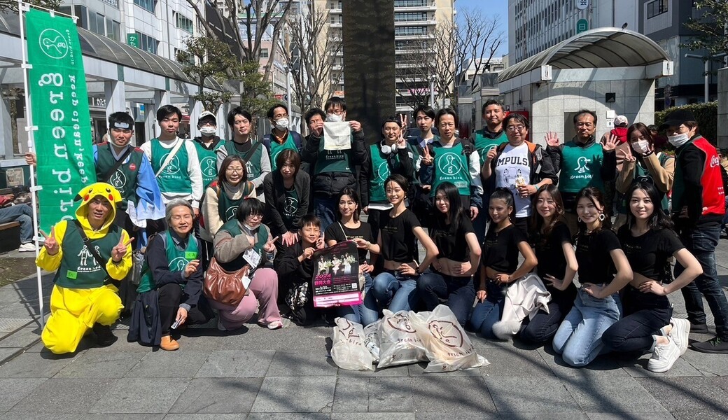 グリーンバード静岡 街中おそうじ レポート