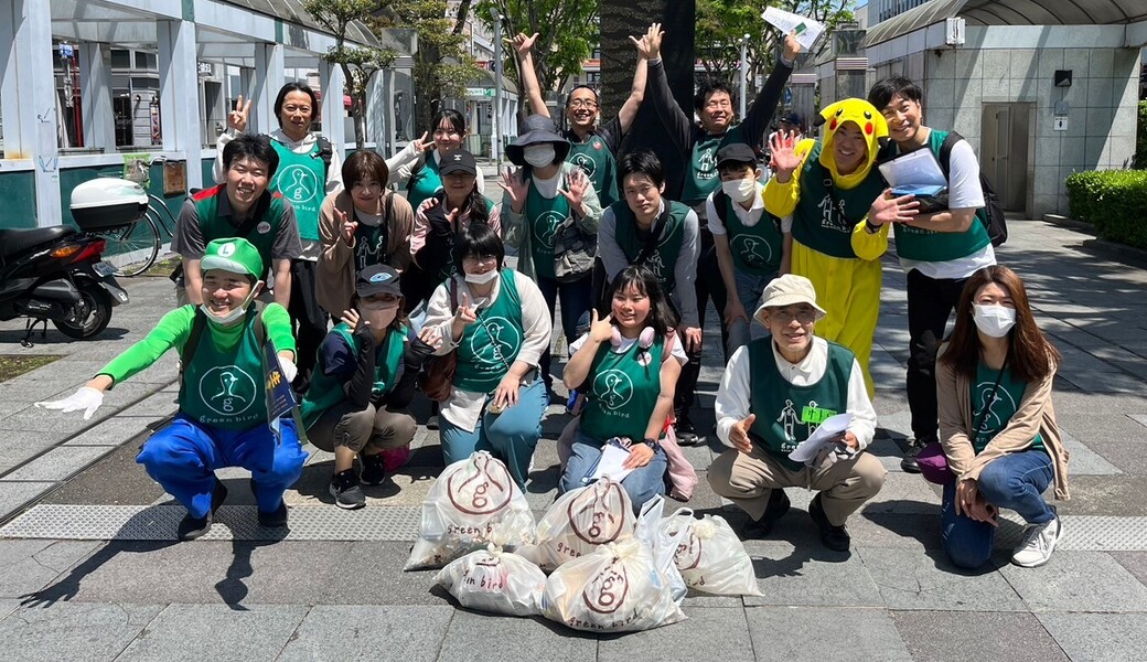 グリーンバード静岡 街中おそうじ レポート