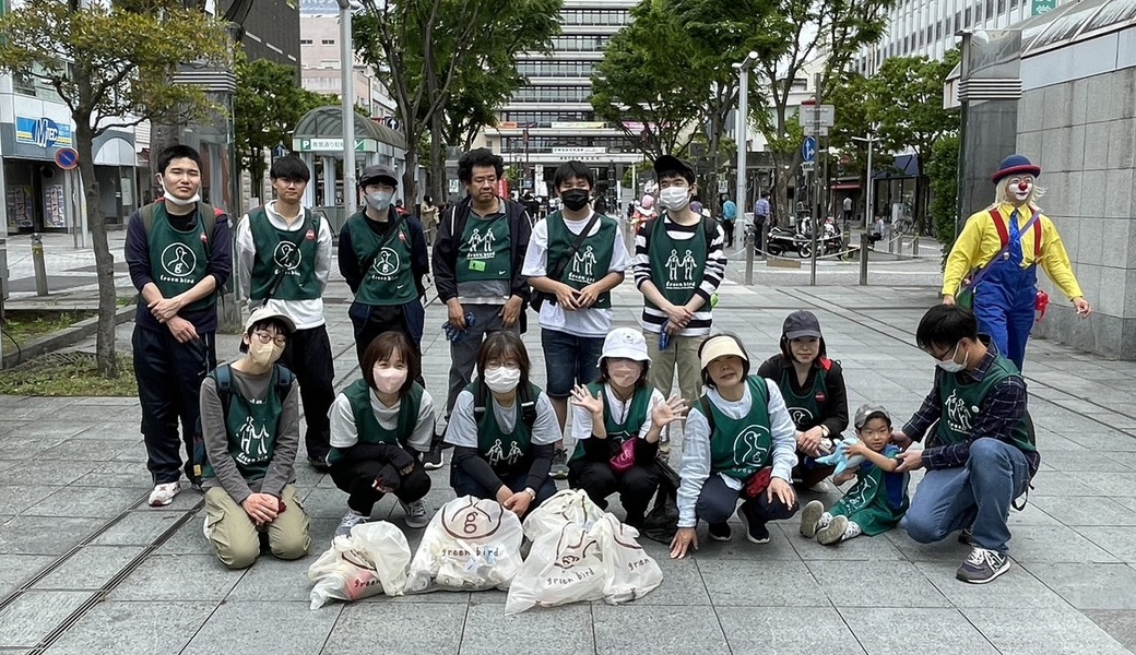 グリーンバード静岡 街中おそうじ レポート