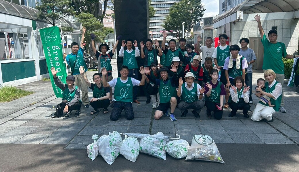 グリーンバード静岡 街中おそうじ レポート