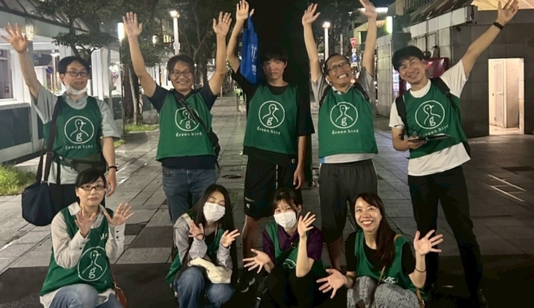 グリーンバード静岡 夜の街中おそうじ レポート