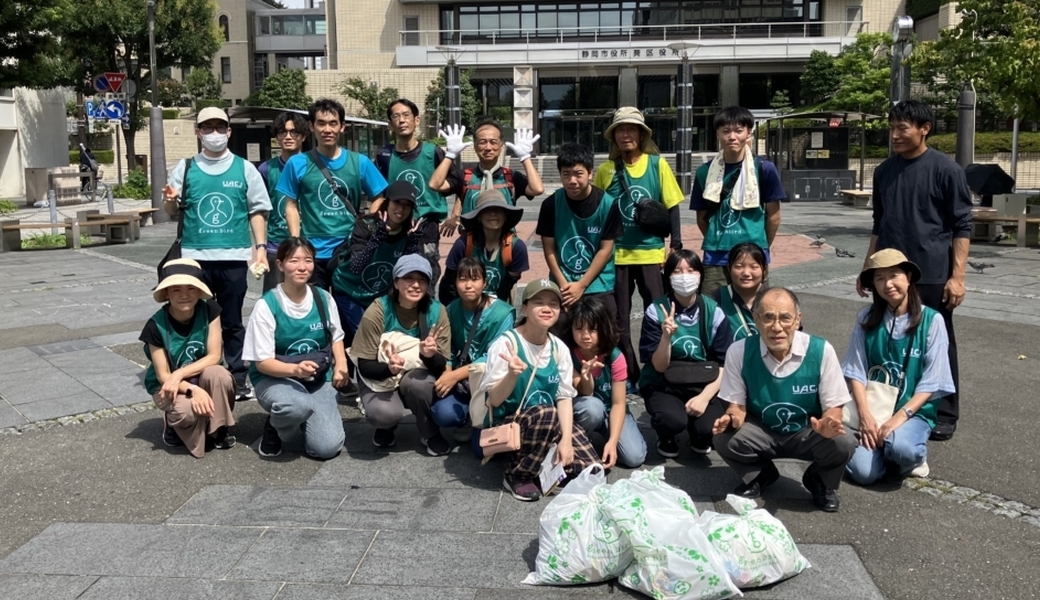 グリーンバード静岡 街中おそうじ レポート