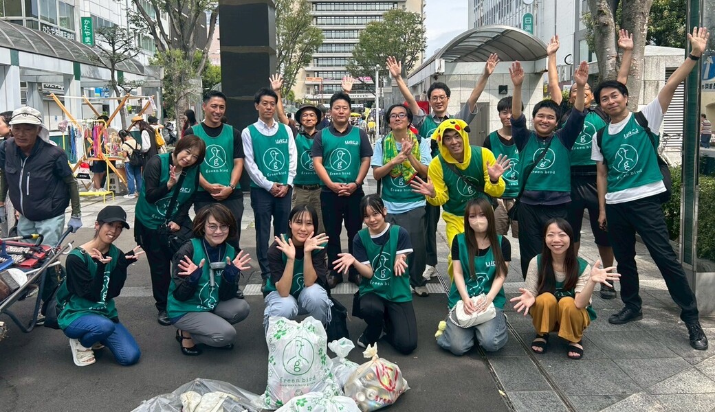 グリーンバード静岡 街中おそうじ レポート