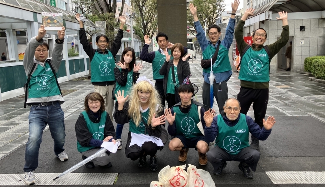 グリーンバード静岡 街中おそうじ レポート