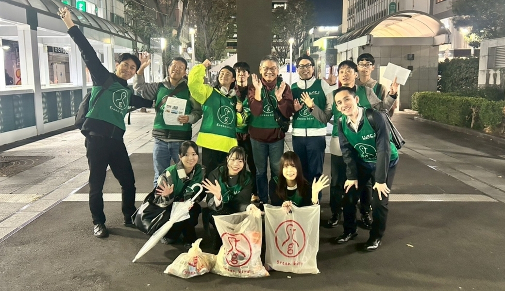 グリーンバード静岡 夜の街中おそうじ レポート