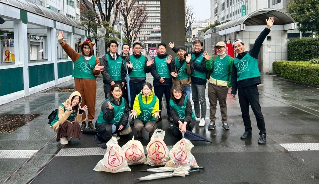 グリーンバード静岡 街中おそうじ レポート