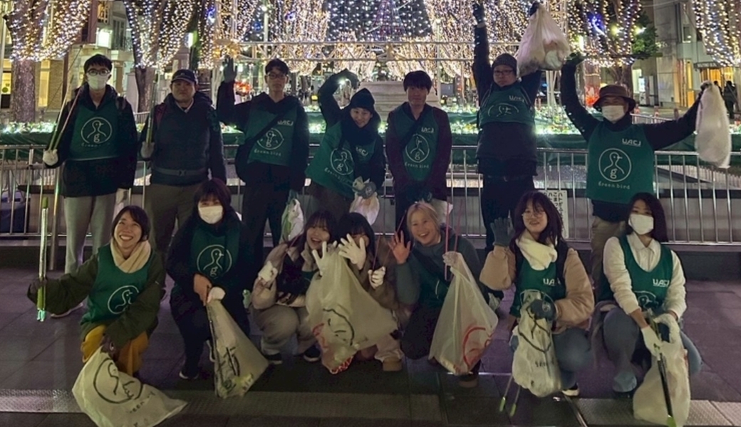 グリーンバード静岡 夜の街中おそうじ レポート