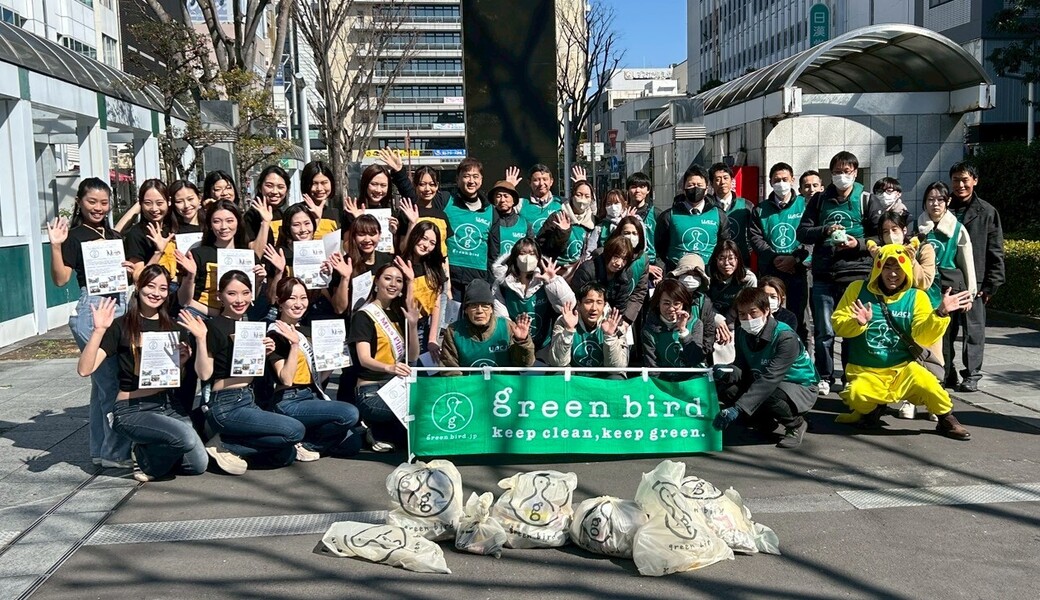 グリーンバード静岡 街中おそうじ レポート